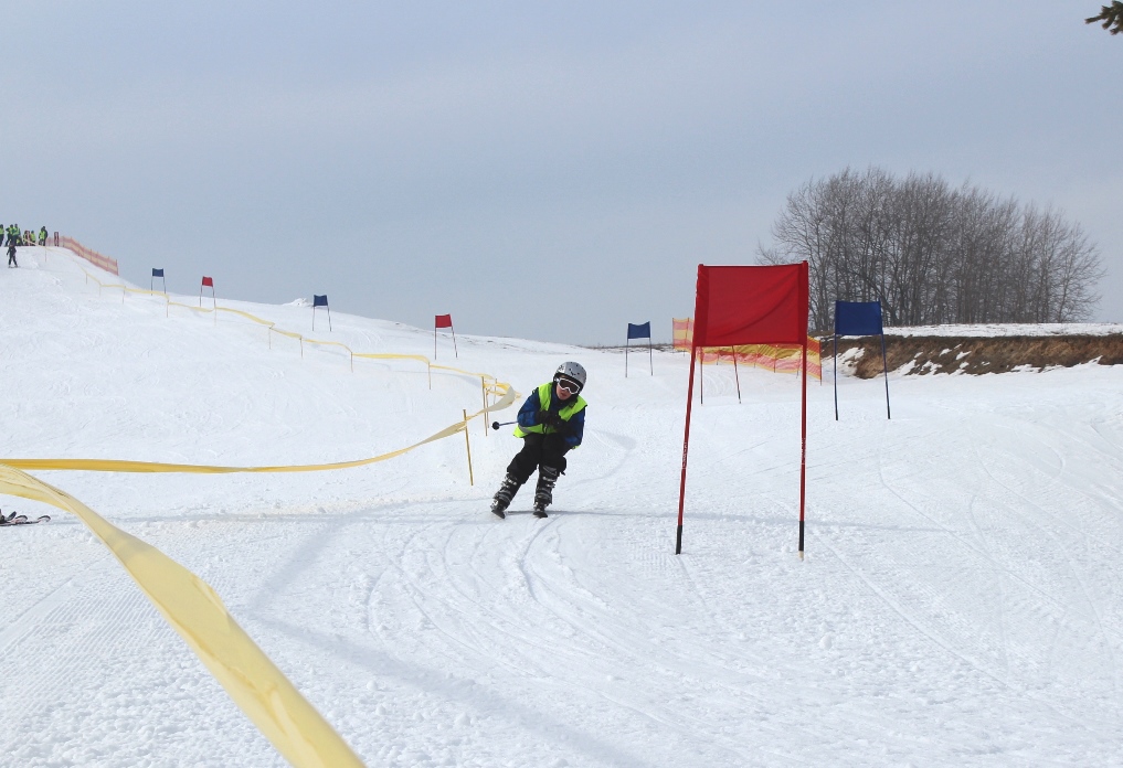 Rybno 2015 slalom gigant na 300 m