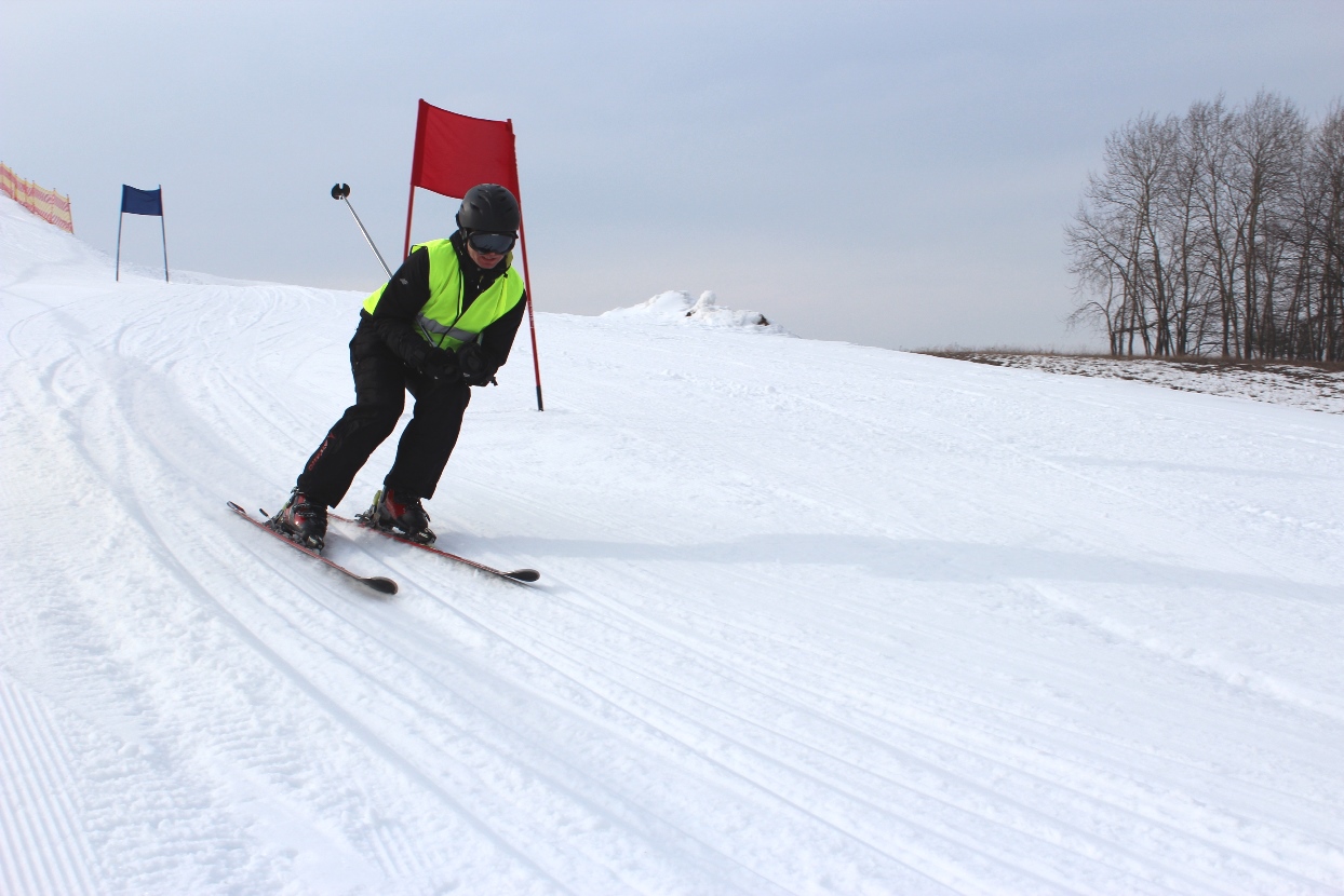 Rybno 2015 slalom gigant na 300 m